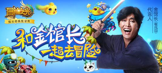 薛侃在区第十七届人民代表大会第五次会议闭幕会上的讲话