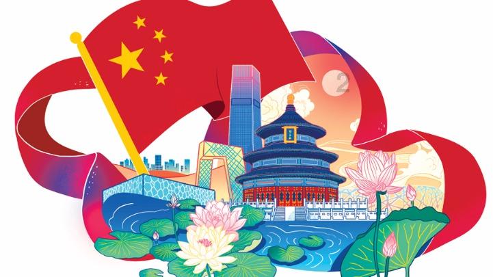 美图秀秀下载2023最新版