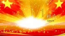 重生之星途璀璨