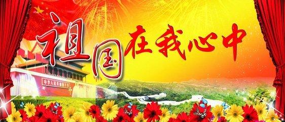 低温持续：水产养殖有序应对 市场供应量足价稳