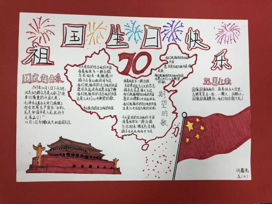 又一顶流入淘开播,本周五C罗将在直播间首秀