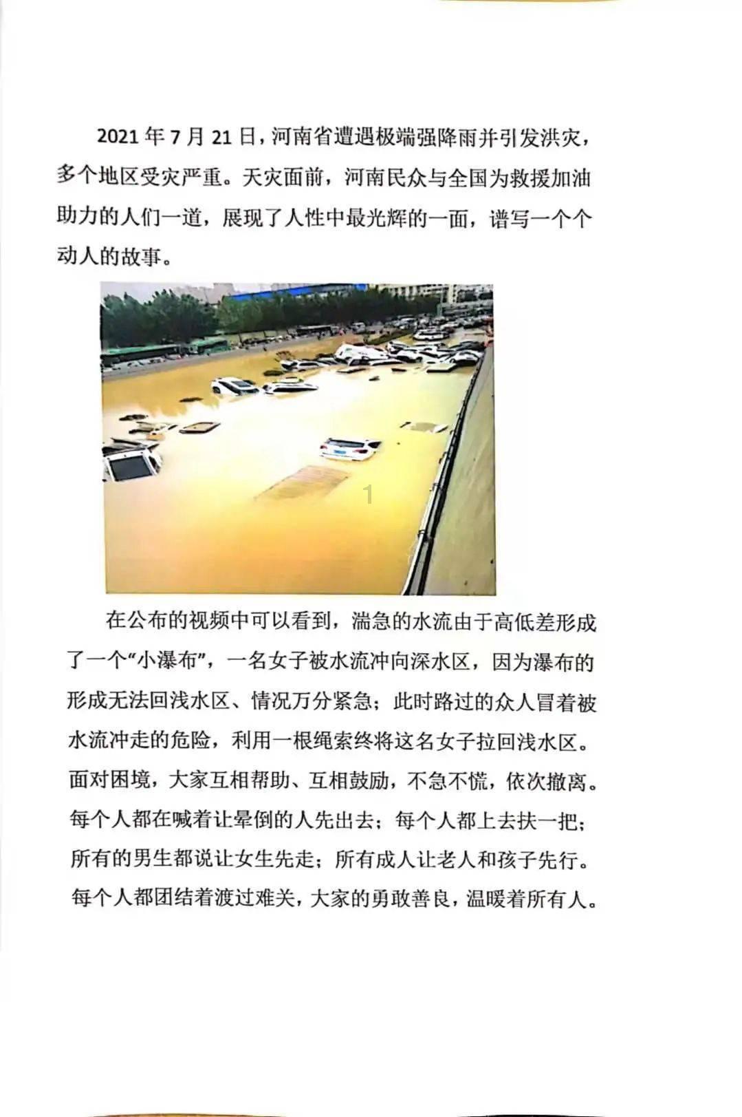 燃烧吧大脑免广告最新版