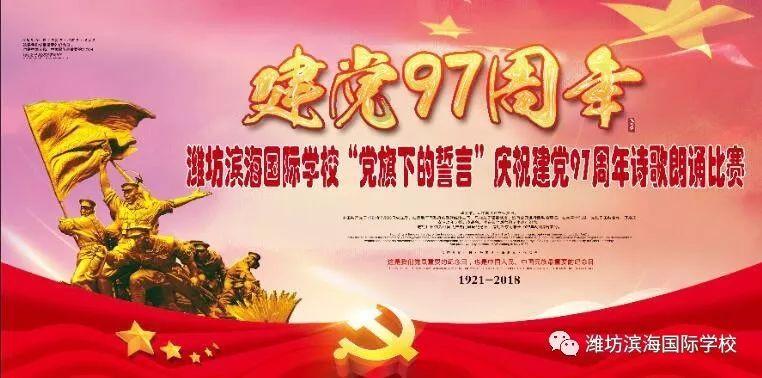 老旧废弃楼房逃脱5