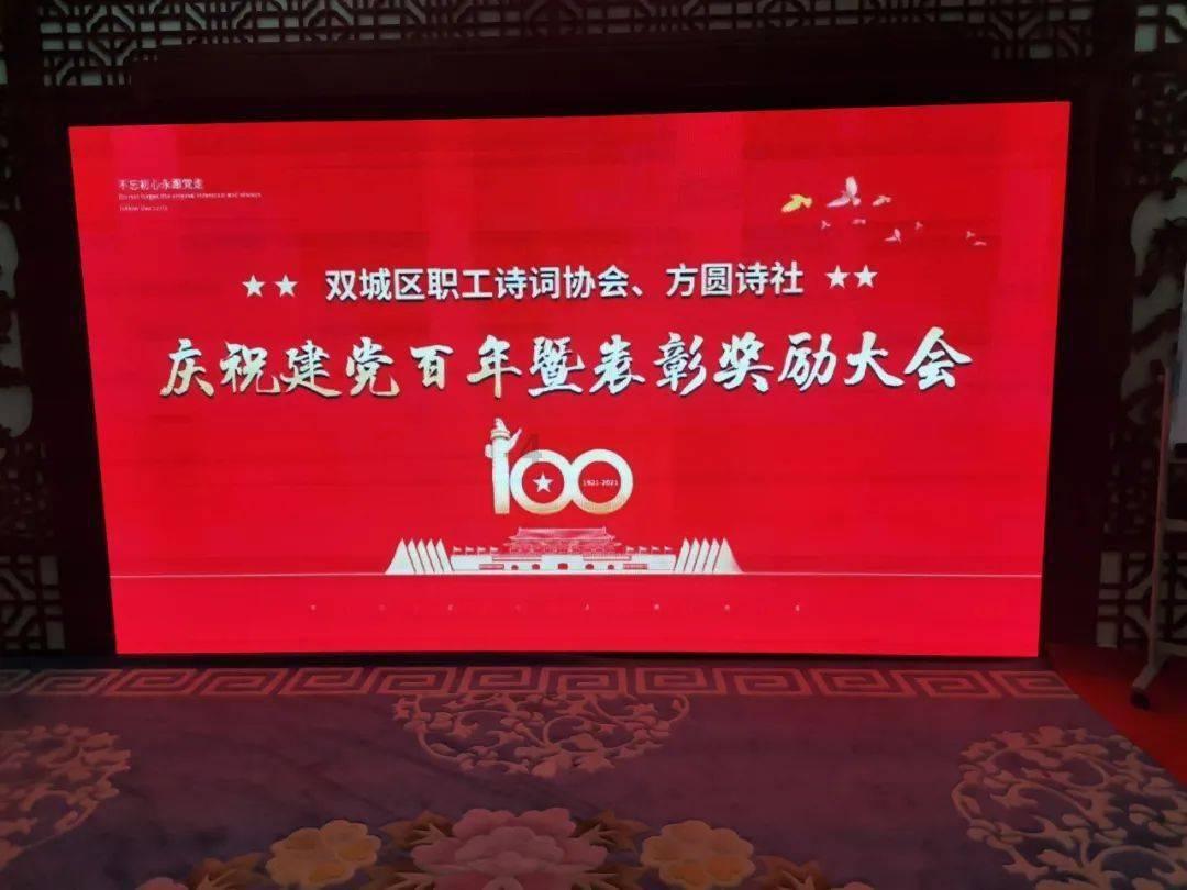 沪江开心词场