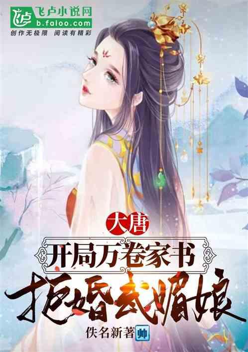 观山湖区云潭街道关工委组织未成年人开展糖葫芦制作活动