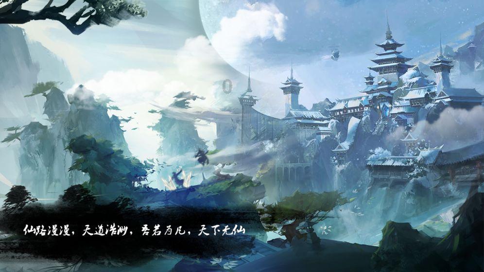 里约奥运会
